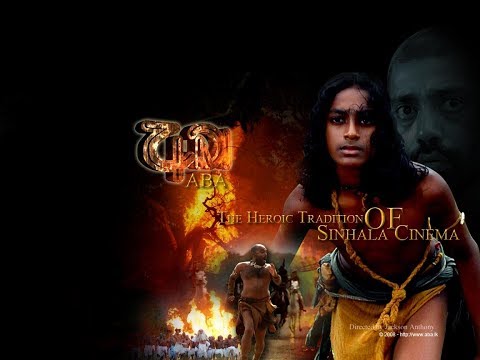Siri Parakum Sinhala Movie Songs Free Download