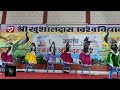 #hariyanvi #dance by #college #girl  // #skd #university  #2023