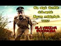 இதயம் வெடிக்கும் CLIMAX TWIST|TVO|Tamil Voice Over|Tamil Movies Explanation|Tamil Dubbed Movies