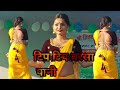 #pritipaswan | Priti Paswan stage show 2022 | टिप टिप बरसा पानी | Priti Paswan Stage show #vidio