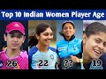 Top 10 Indian Women Player Age List 2023 | indian women cricketer |