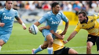 Blues v Hurricanes pre-season match highlights