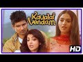 Kavalai Vendam Movie Scenes | Kajal insults Sunaina | Jiiva and Kajal escape from goon | Mayilsamy
