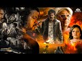 Thalapathy Vijay Blockbuster South Movie 2024 | New Released Full Movie | Hindi Dubbed Action Movie