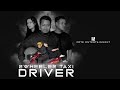 2WHEELER TAXI DRIVER  Full Movie LERSIA PLAY ah | Zote Entertainment | Mizo Film 2024