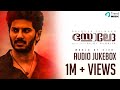 Solo - World of Siva JukeBox |  Dulquer Salmaan, Bejoy Nambiar | Trend Music