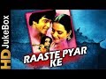 Raaste Pyar Ke (1982) | Full Video Songs Jukebox | Shashi Kapoor, Jeetendra, Rekha, Shabana Azmi