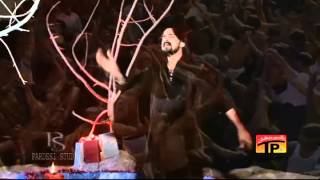 ALLAH ALLAH MERE ALLAH, IRFAN HAIDER 2013 14