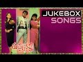 Rudra Nethra Telugu Movie Songs Jukebox || Chiranjeevi, Radha, Vijayashanthi