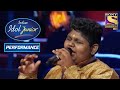 Vaishnav's 'Parda Hai Parda' Performance Touches Shraddha's Heart | Indian Idol Junior 2