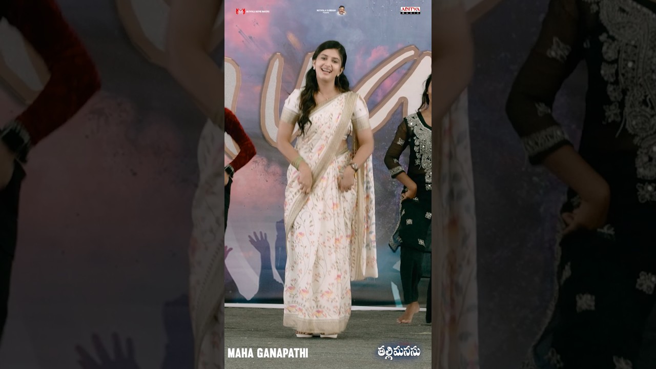 #MahaGanapathi Song #ThalliManasu Movie #Shorts