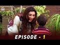 Shukk Episode 01 | Ayesha Khan | Sanam Saeed | ARY Digital