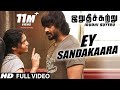 Irudhi Suttru Video Songs | Ey Sandakaara Full Video Song|R Madhavan,Ritika Singh|Santhosh Narayanan