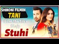 Stuhi (Rüzgar) Film Me Tiatra Shqip