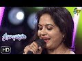 Konge Jari Pothundhi Ammammo Song | Mano, Sunitha Performance | Swarabhishekam | 22nd September 2019