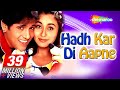 Hadh Kardi Aapne {HD} - Govinda - Rani Mukerji - Johnny Lever - Hindi Full Comedy Movie