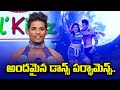 Andagaada Song Dance Performance By Raju | Dhee 10 | ETV Telugu