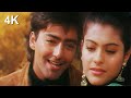 4K VIDEO SONG | Aa Khel Khelen Hum | Bekhudi Movie Song | Kumar Sanu, Asha Bhosle | Kajol & Kamal
