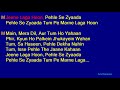 Jeene Laga Hoon Pehle Se Jyaada - Atif Aslam Shreya Ghoshal Duet Hindi Full Karaoke with Lyrics