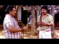 ശ്രീനിവാസൻചേട്ടന്റെ കോമഡി സീൻ | Sreenivasan Comedy Scenes | Kallanum Polisum Malayalam Comedy Scenes