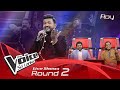 Roy Jackson  | Adi Ennadi Rakkamma & Mama Gannemi |  Live Shows Round 02 | The Voice Sri Lanka