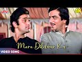 Kishore Kumar & Mohd Rafi DUET Song Mere Dildaar Ka Bankpan Allah Allah - Rishi Kapoor, Jeetendra