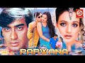 Parwana - Ajay Devgan Hindi Love Story Full Movie | Ameesha Patel | Kader Khan | Gulshan Grover