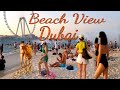 Dubai Marina Beach || Popular Beach In Dubai
