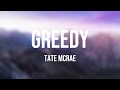 greedy - Tate McRae On-screen Lyrics 🫣