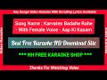 Karvaten Badalte Rahe | Karaoke With Female Voice & Lyrics