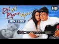 All Songs Of Dil Vil Pyaar Vyaar {HD} - R Madhavan - Namrata Shirodkar - Jimmy Shergil