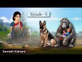 New Santali Cartoon Video 2024 Tarub Manmi (Tarub A Bapla)- Episode - 5 B2 Santhali cartoon