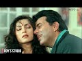 Main Tujhe Chhod Ke - Bye Bye (Roy's Video Cut & Dolby 5.1 SR) Trinetra | Dharmendra | Mithun