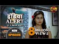 India Alert | New Episode 374 | Phoolmati Ki Leela ( फूलमती की लीला ) | Dangal TV Channel