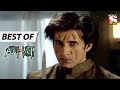 ইচ্ছে দ্বিতীয় উপাখ্যান - Best Of Aahat - আহাত - Full Episode
