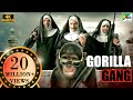 Gorilla Gang (4K) | New Hindi Dubbed Movie  | Jiiva, Shalini Pandey, Sathish