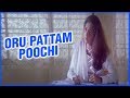 Oru Pattam Poochi- Full Song | Kadhalukku Mariyadhai | காதலுக்கு மரியாதை | Vijay | Ilaiyaraja