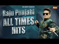 Raju Punjabi New Songs | Haryanvi Songs Haryanavi 2023 | Raju Punjabi All Songs | Raju Punjabi Song
