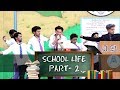 SCHOOL LIFE PART-2 | Round2hell | R2h