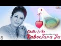 Chithi Le Ke Kabootara Ja - Naseebo Lal Her Best - Superhit Song | official HD video | OSA Worldwide