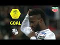 Goal Steven MENDOZA (70') / Paris Saint-Germain - Amiens SC (4-1) (PARIS-ASC) / 2019-20