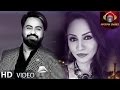 Qais Ulfat & Shabana Mehryar - Jahaan LYRICS VIDEO
