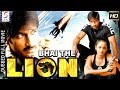 Bhai The Lion | South Movie Dubbed In Hindi