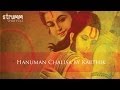 Hanuman Chalisa I Karthik