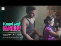 Kaamwali manju Ne Seth Ko Blackmail Kiya ...hot web series | Watch Full Web series on HOKYO App