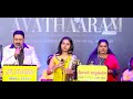 Naan Oru Ponnoviyam Kanden | Kannil Theriyum Kathaikal |Ananthu |Anusha & Farida |Gopal Sapthaswaram