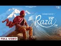 Raza - Tarsem Jassar (Official Video) | Punjabi Songs | MixSingh | Punjabi Songs 2022