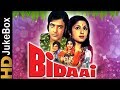 Bidaai (1974) | Full Video Songs Jukebox | Jeetendra, Leena Chandavarkar | Classic Bollywood Songs