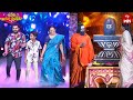 Bhavana Dance Performance | Sridevi Drama Company | 26th November 2023