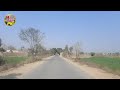 Khoobsurat Choti Road Ki Sair | Dera Ghazi Khan Punjab Pakistan | #Waseb Life PK#